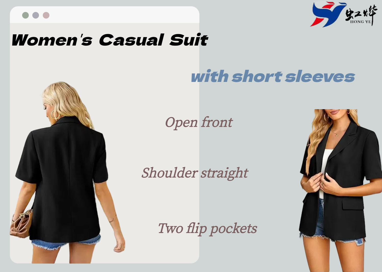 short sleeve casual suit